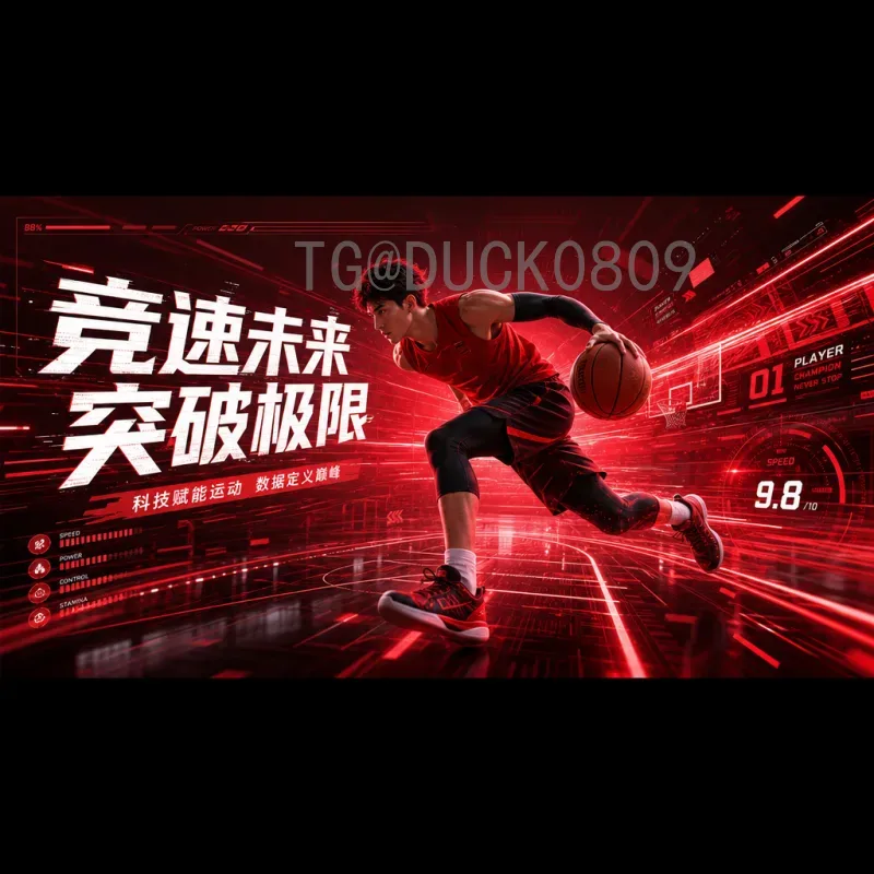 阿尔瓦雷斯FIFA世界杯表现深度分析：从新星到关键先生的成长轨迹
